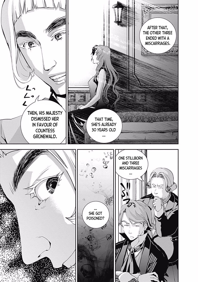 Ginga Eiyuu Densetsu (FUJISAKI Ryu) chapter 31 page 6