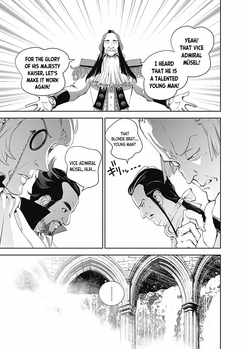 Ginga Eiyuu Densetsu (FUJISAKI Ryu) chapter 32 page 10