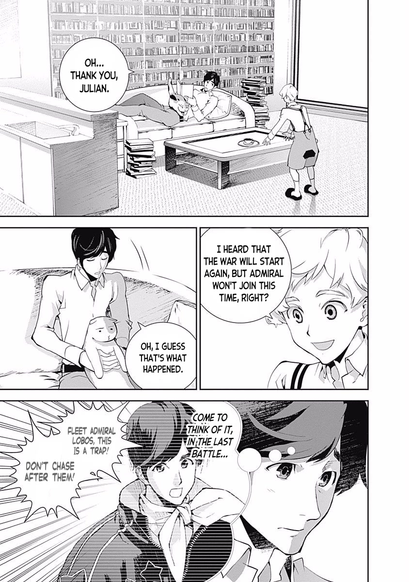 Ginga Eiyuu Densetsu (FUJISAKI Ryu) chapter 32 page 14