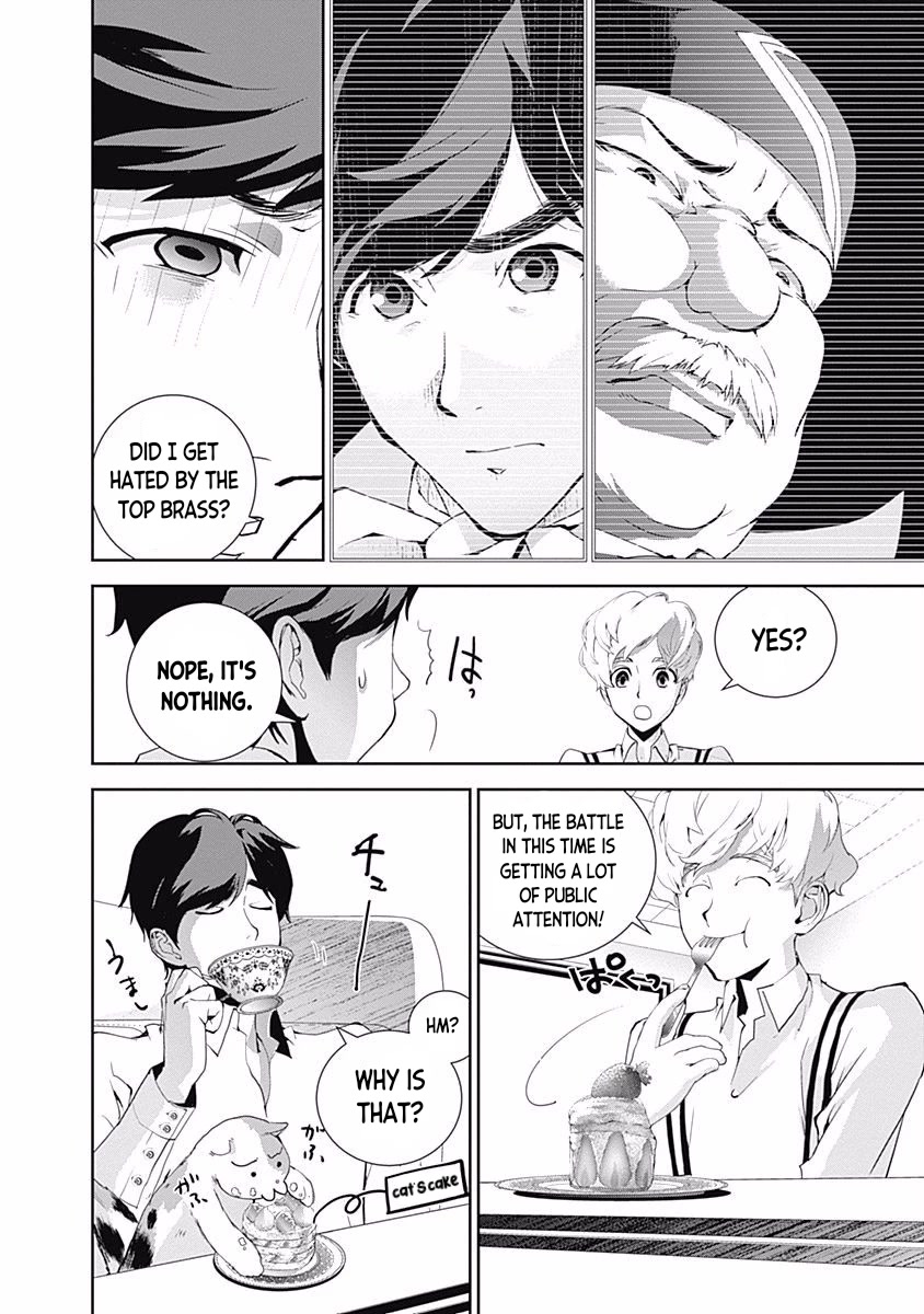 Ginga Eiyuu Densetsu (FUJISAKI Ryu) chapter 32 page 15