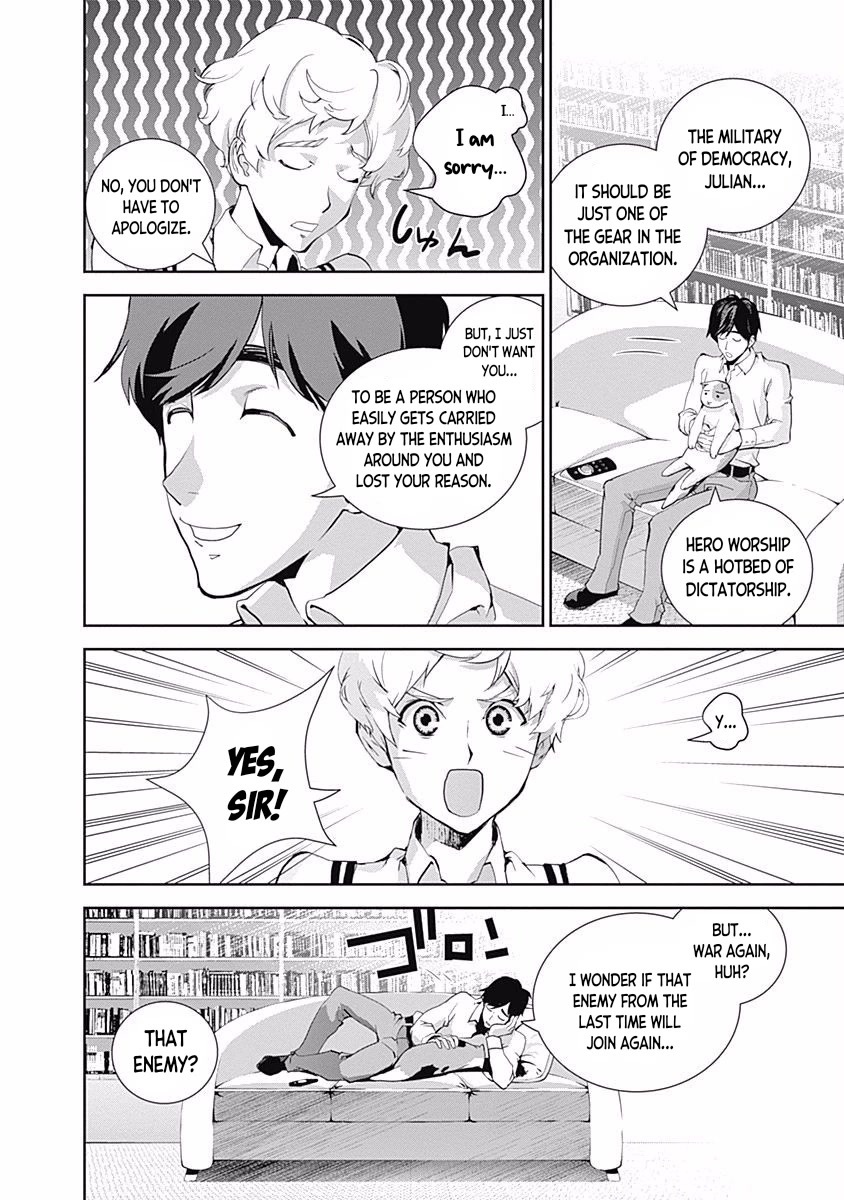 Ginga Eiyuu Densetsu (FUJISAKI Ryu) chapter 32 page 19