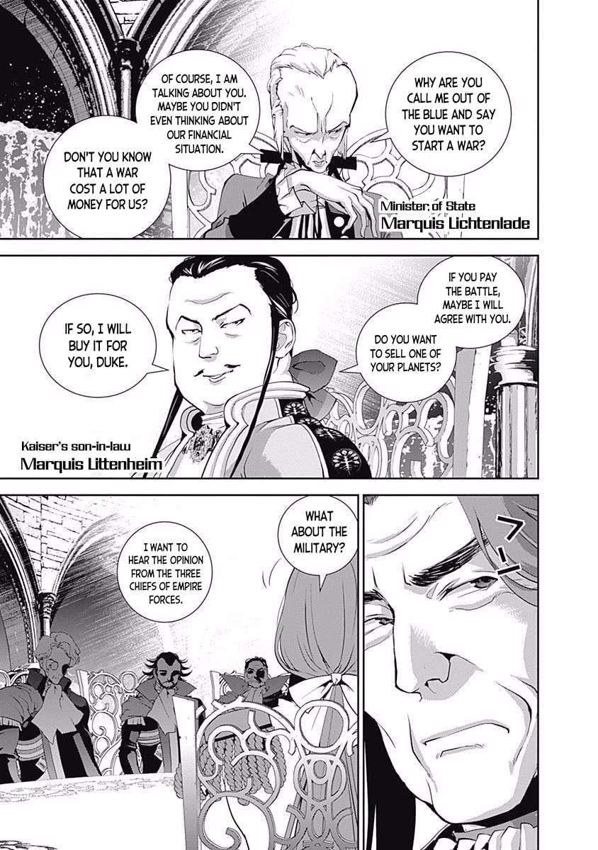 Ginga Eiyuu Densetsu (FUJISAKI Ryu) chapter 32 page 6