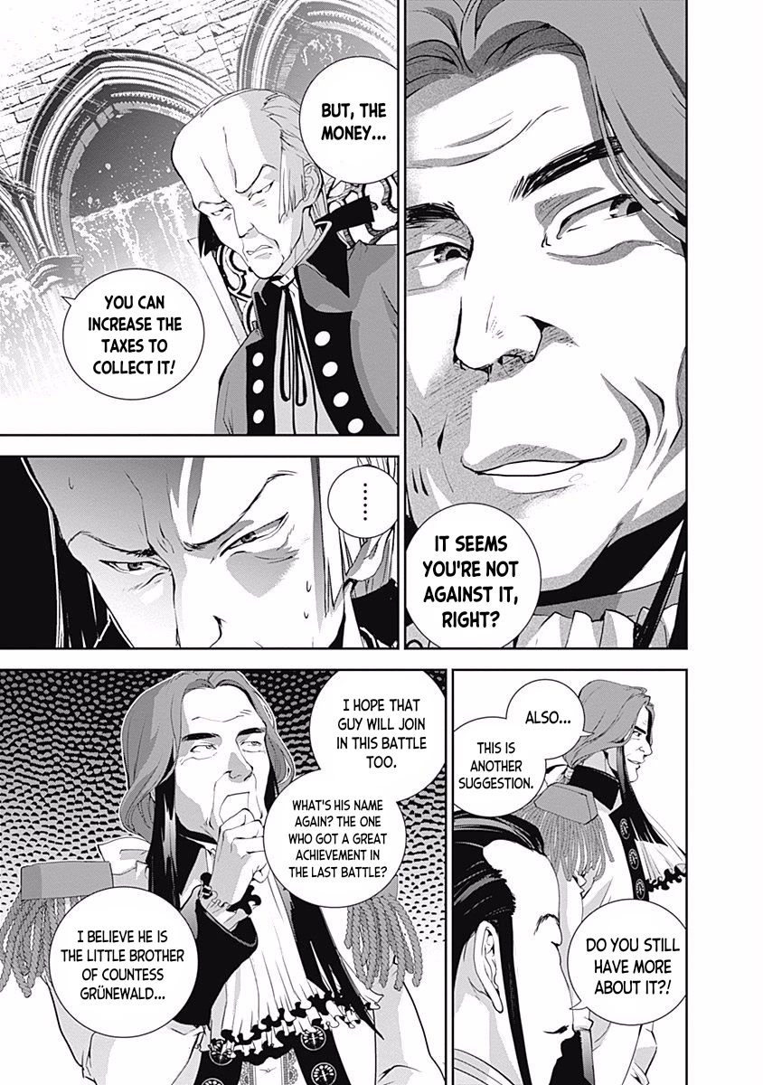 Ginga Eiyuu Densetsu (FUJISAKI Ryu) chapter 32 page 8