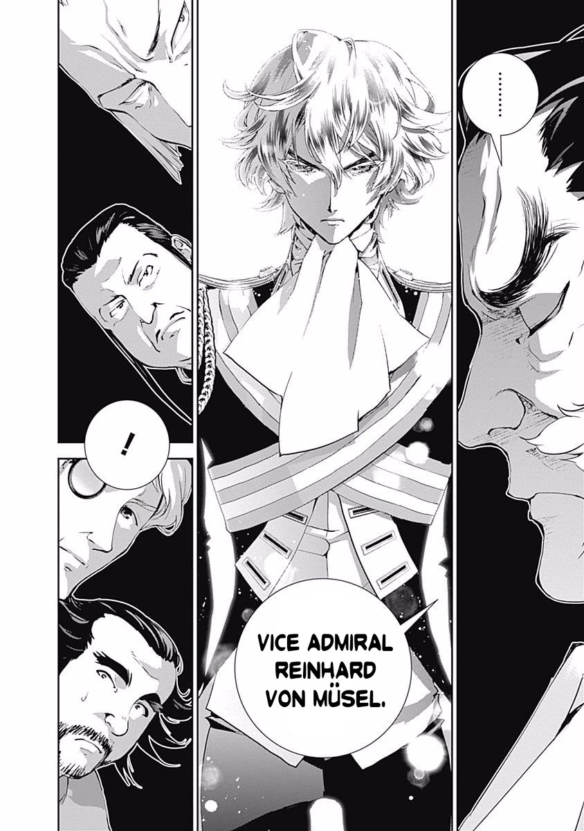 Ginga Eiyuu Densetsu (FUJISAKI Ryu) chapter 32 page 9