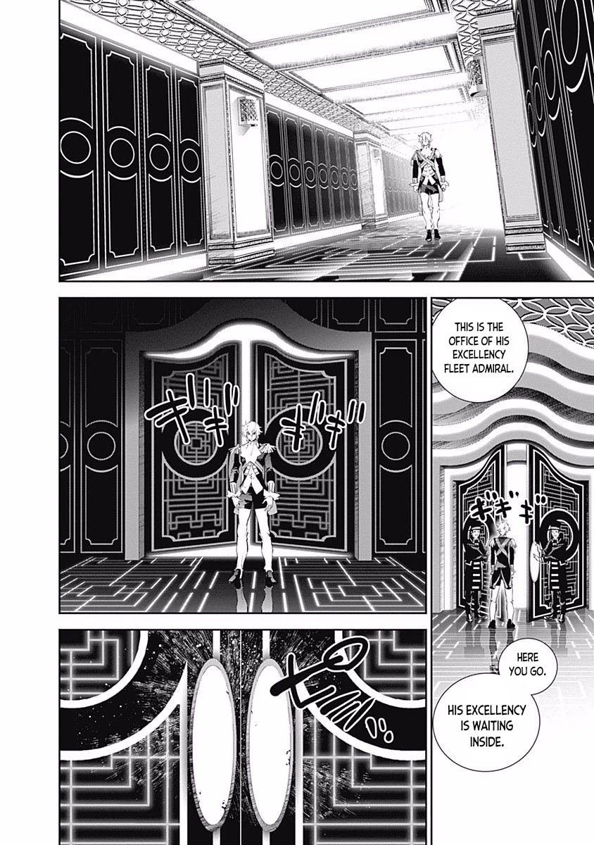 Ginga Eiyuu Densetsu (FUJISAKI Ryu) chapter 33 page 13