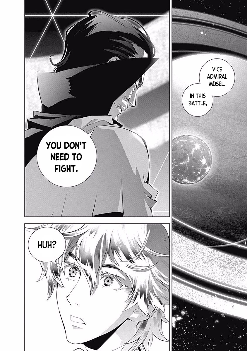 Ginga Eiyuu Densetsu (FUJISAKI Ryu) chapter 33 page 15