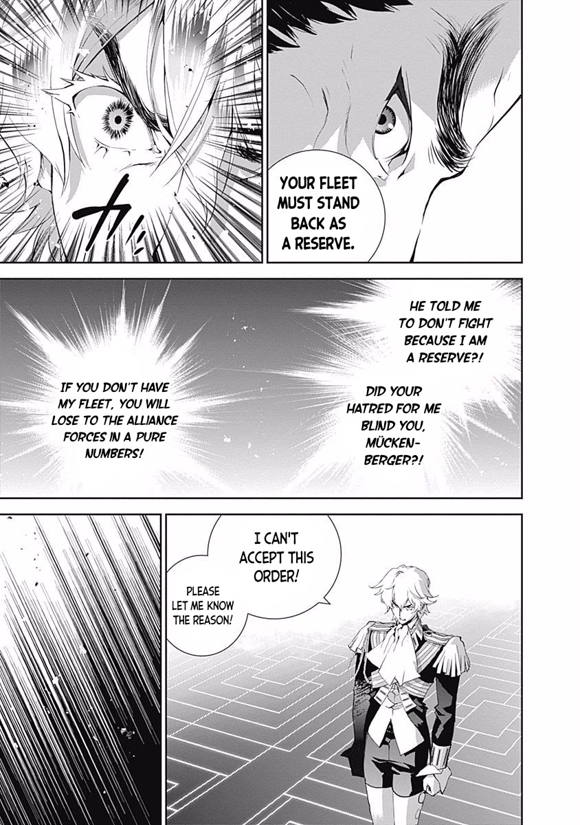 Ginga Eiyuu Densetsu (FUJISAKI Ryu) chapter 33 page 16