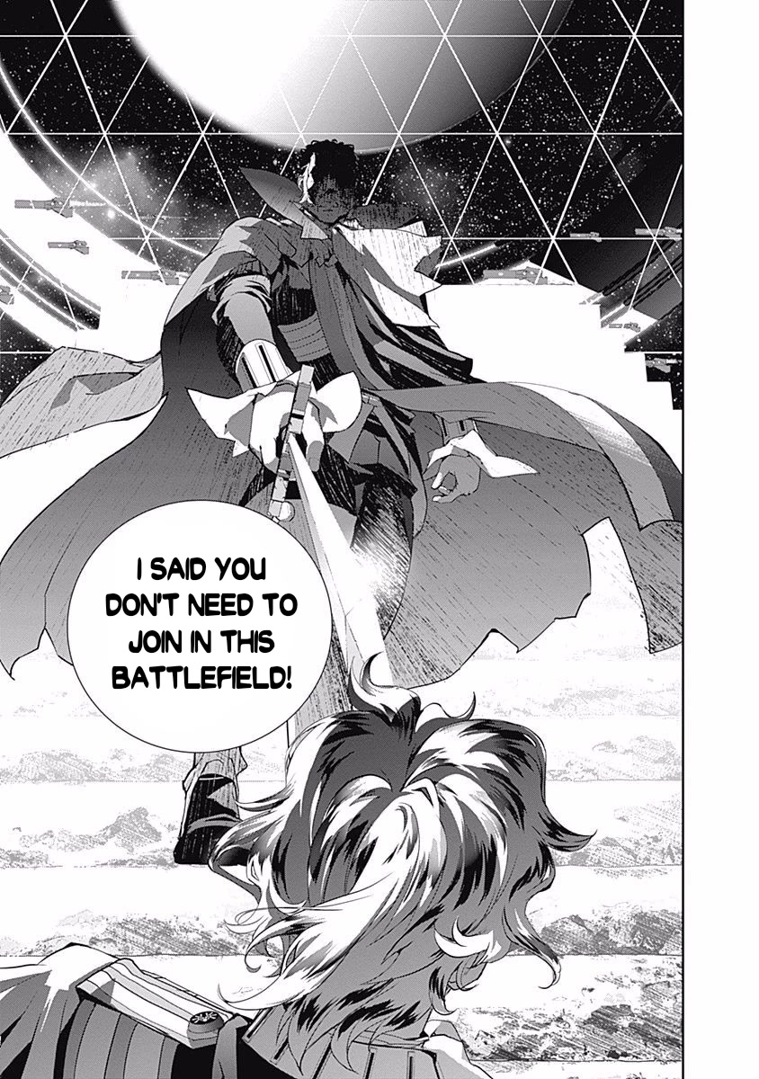 Ginga Eiyuu Densetsu (FUJISAKI Ryu) chapter 33 page 18