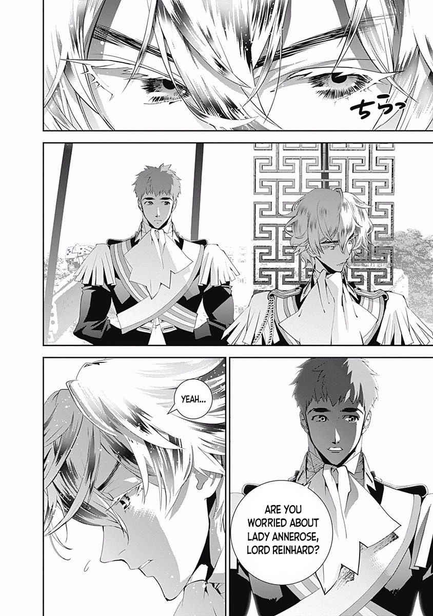 Ginga Eiyuu Densetsu (FUJISAKI Ryu) chapter 33 page 2