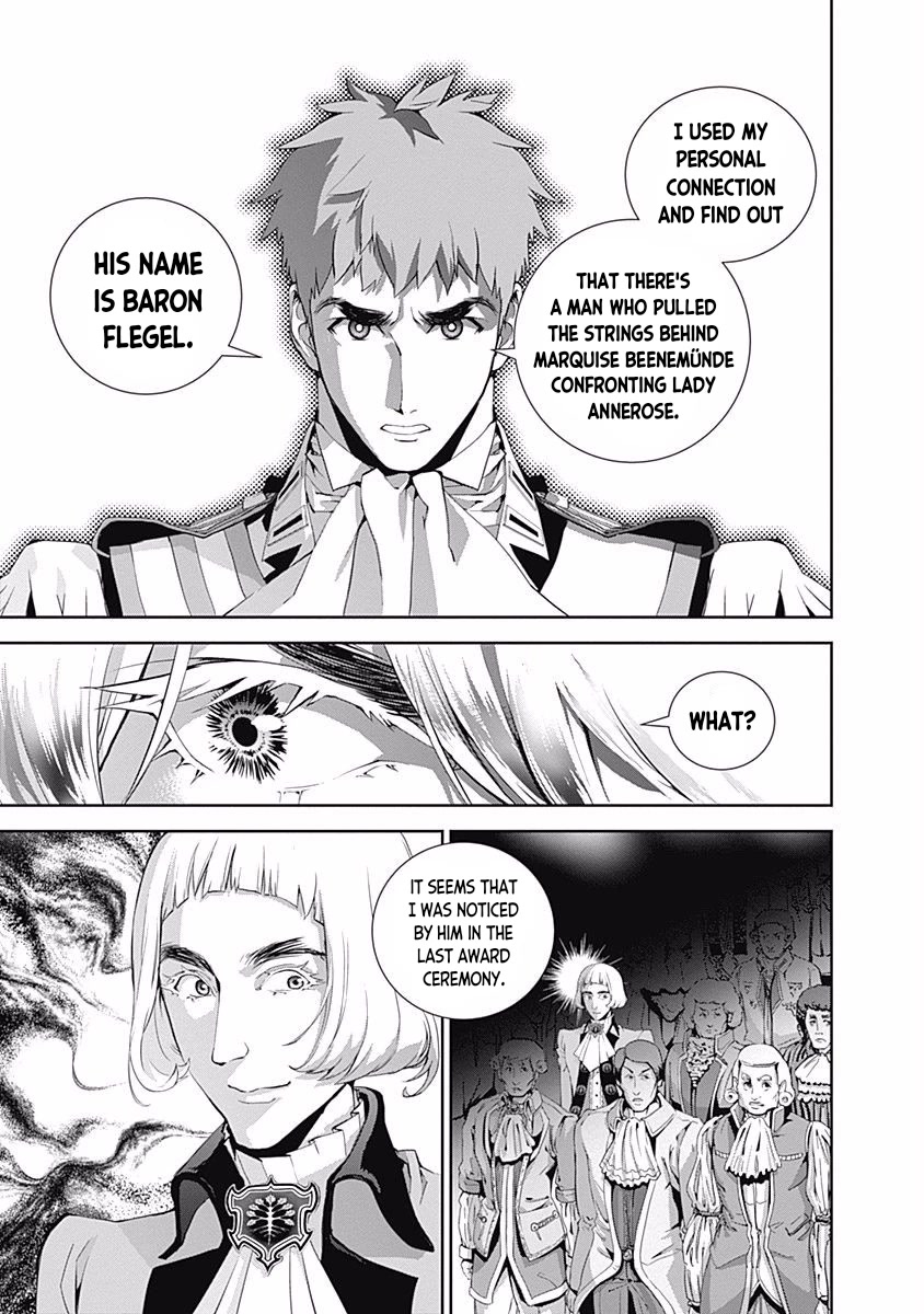 Ginga Eiyuu Densetsu (FUJISAKI Ryu) chapter 33 page 3