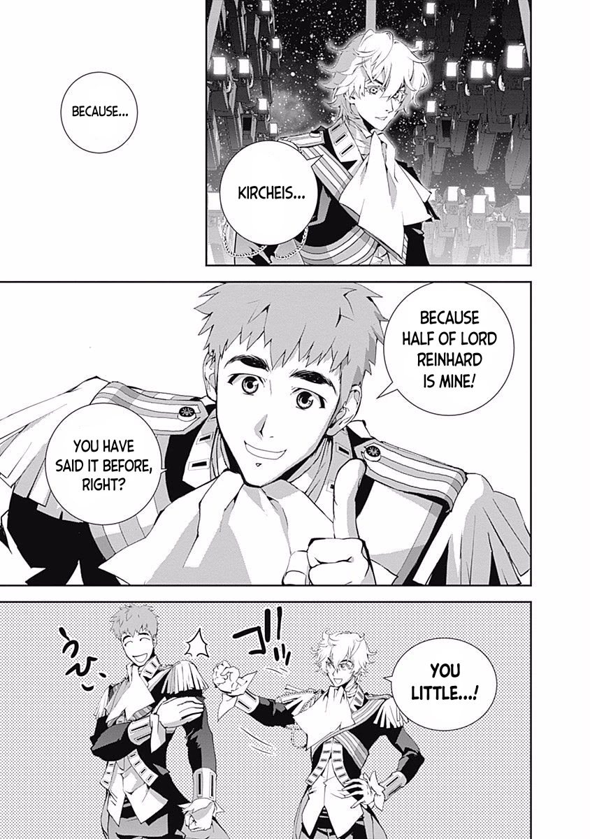 Ginga Eiyuu Densetsu (FUJISAKI Ryu) chapter 33 page 7