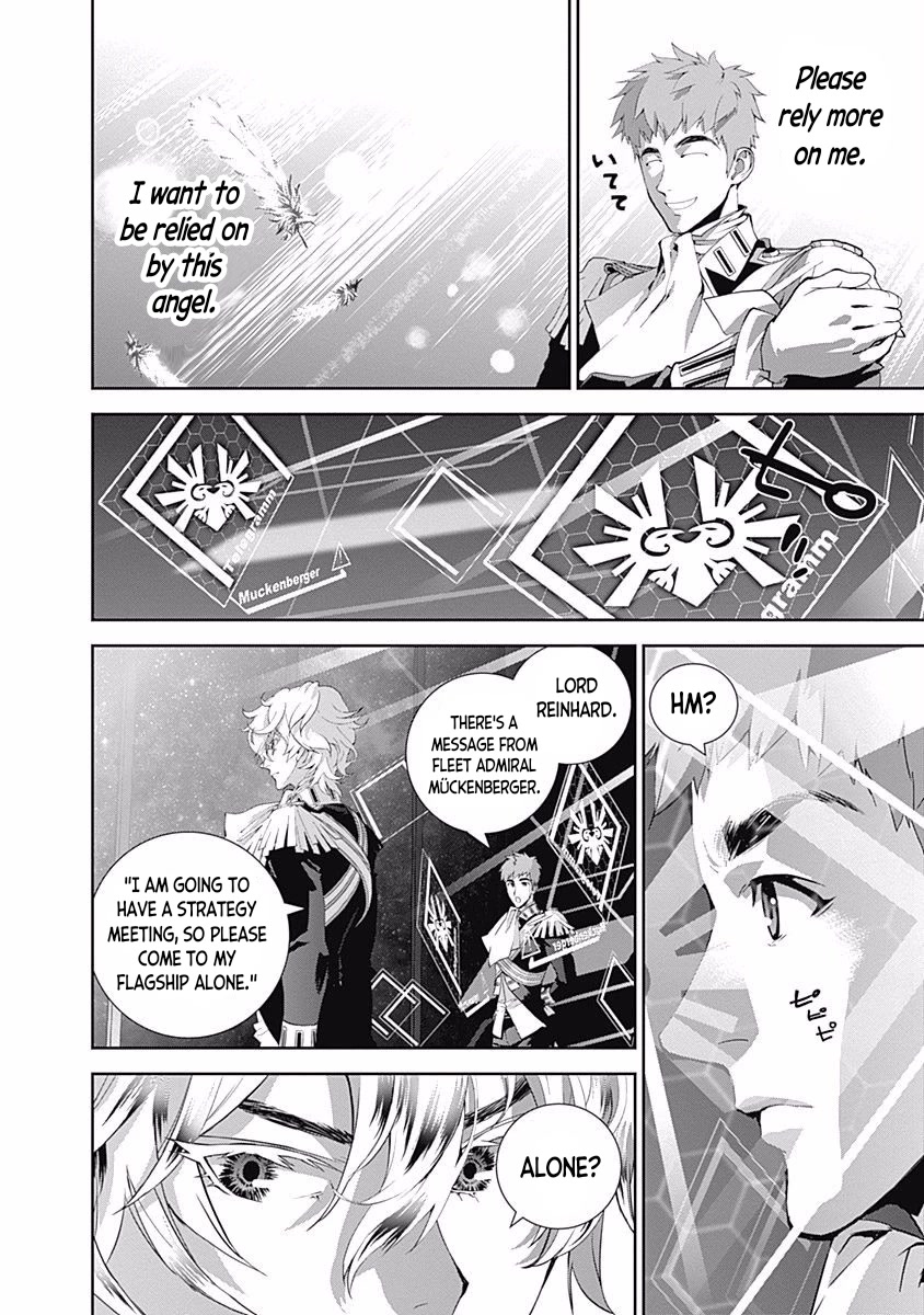 Ginga Eiyuu Densetsu (FUJISAKI Ryu) chapter 33 page 8