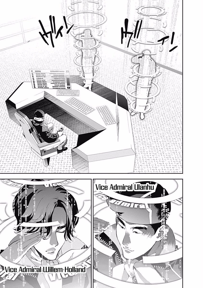 Ginga Eiyuu Densetsu (FUJISAKI Ryu) chapter 34 page 11