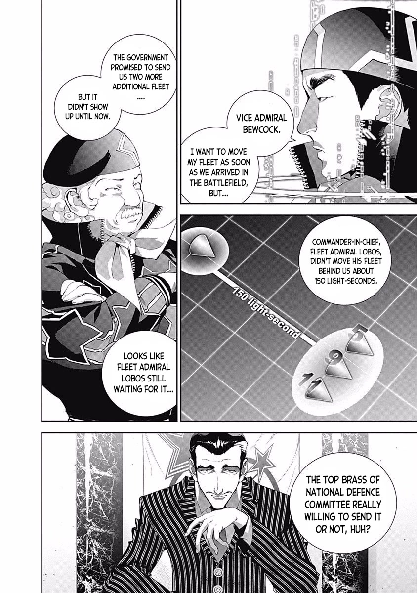 Ginga Eiyuu Densetsu (FUJISAKI Ryu) chapter 34 page 12