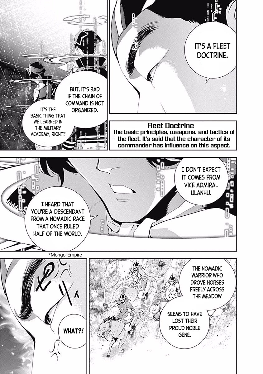 Ginga Eiyuu Densetsu (FUJISAKI Ryu) chapter 34 page 15