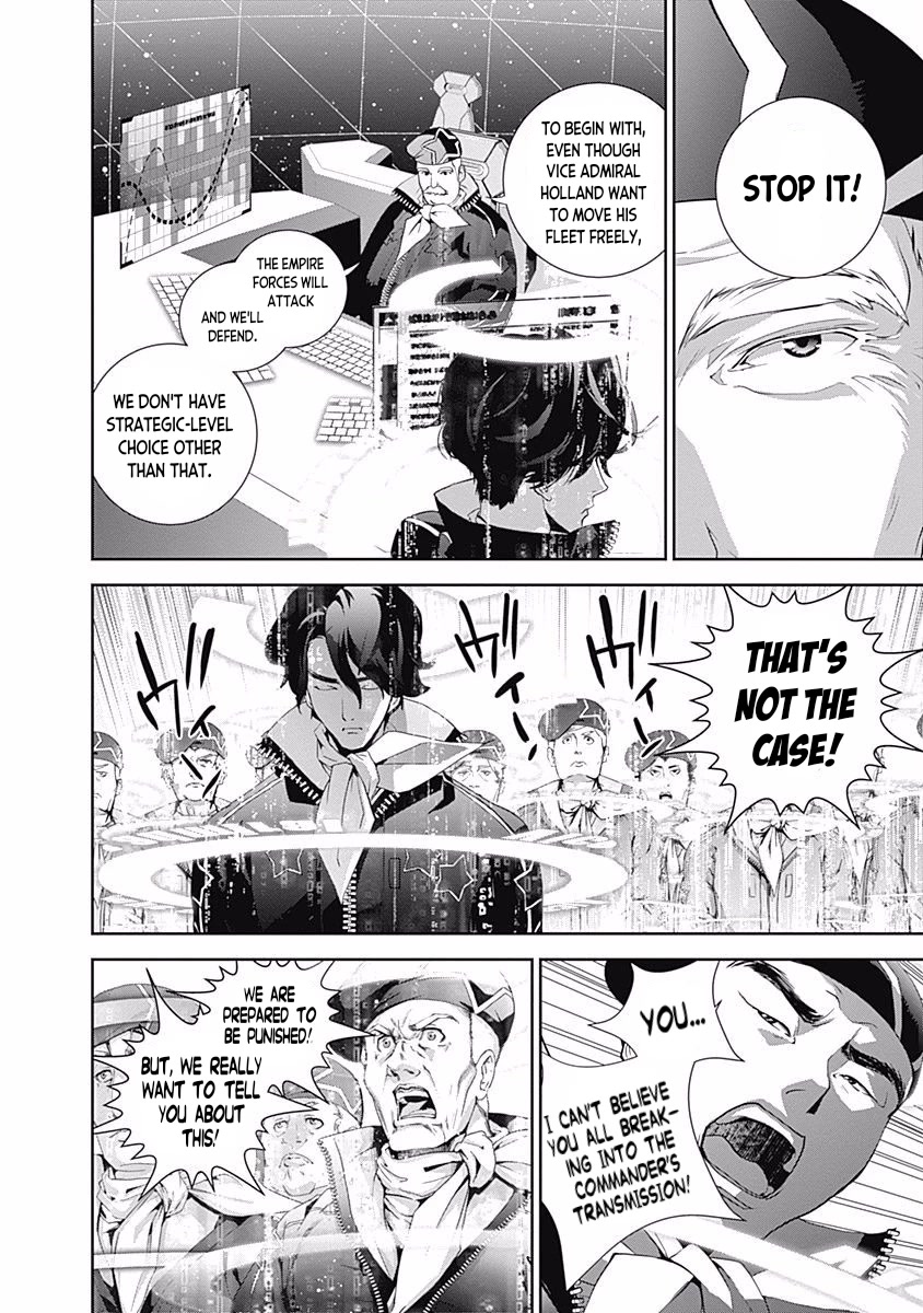 Ginga Eiyuu Densetsu (FUJISAKI Ryu) chapter 34 page 16