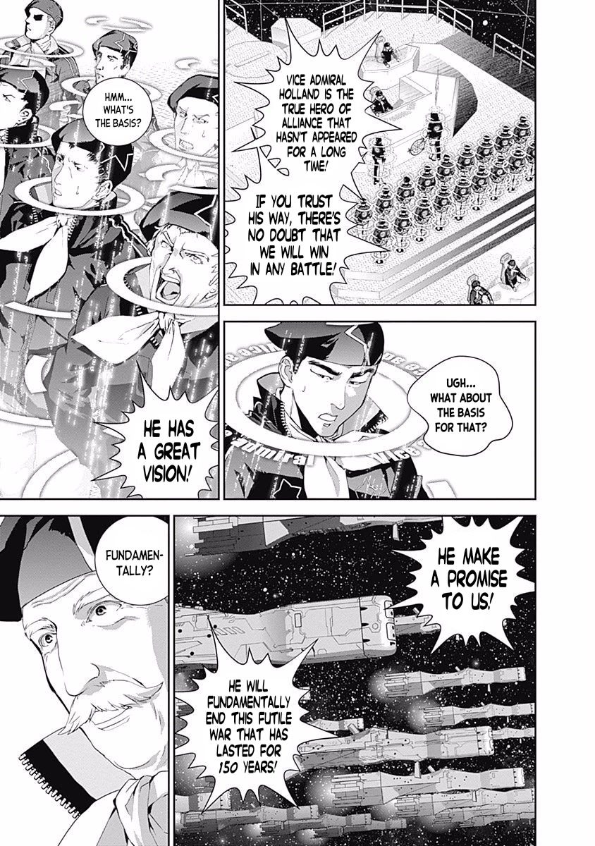 Ginga Eiyuu Densetsu (FUJISAKI Ryu) chapter 34 page 17