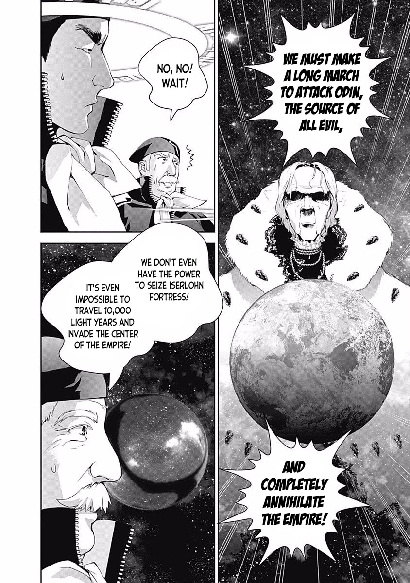 Ginga Eiyuu Densetsu (FUJISAKI Ryu) chapter 34 page 18