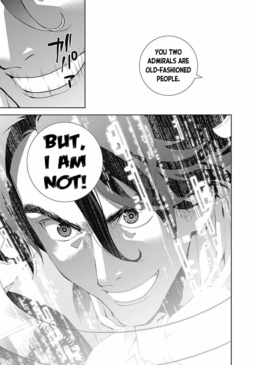 Ginga Eiyuu Densetsu (FUJISAKI Ryu) chapter 34 page 19