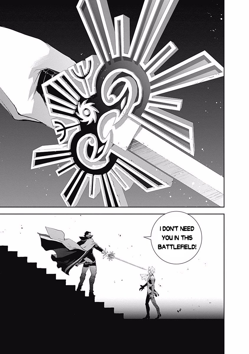 Ginga Eiyuu Densetsu (FUJISAKI Ryu) chapter 34 page 3