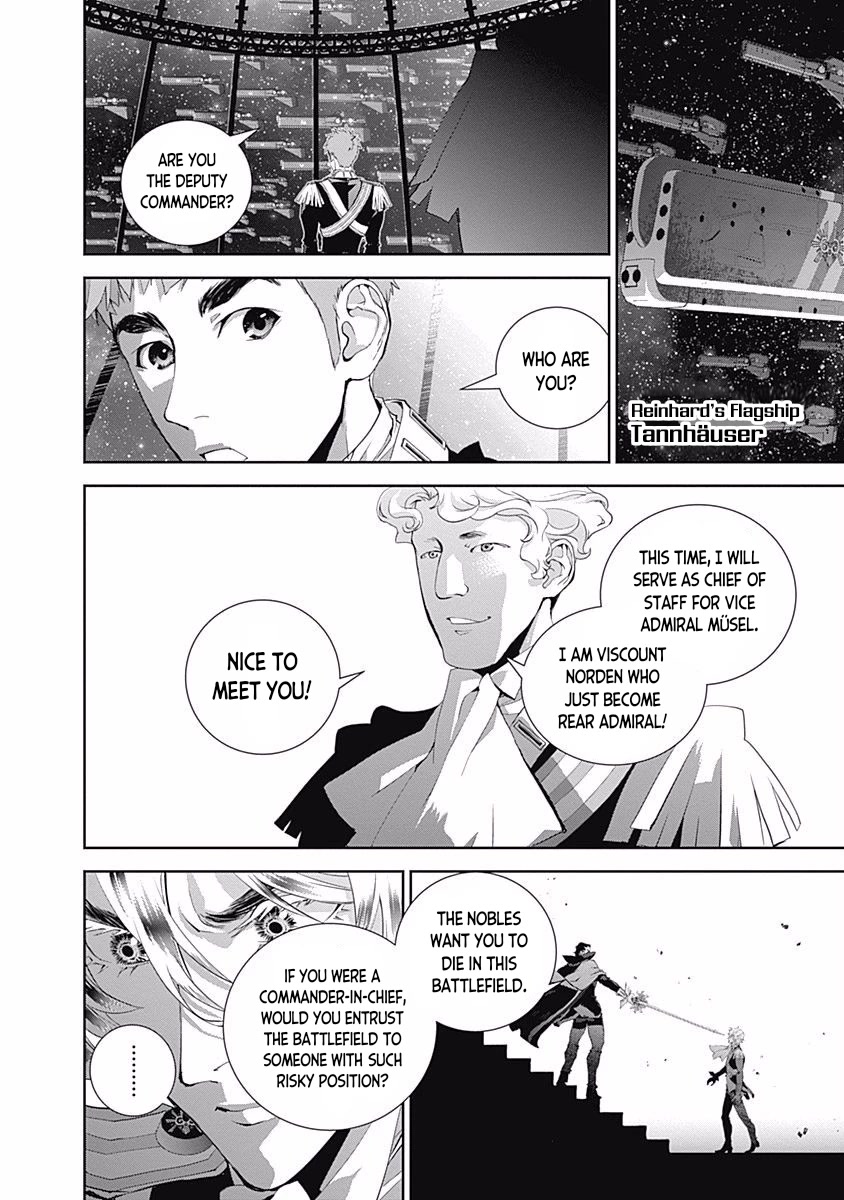 Ginga Eiyuu Densetsu (FUJISAKI Ryu) chapter 34 page 6