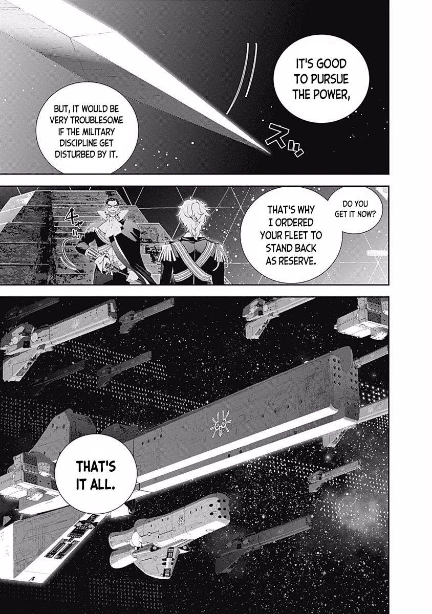 Ginga Eiyuu Densetsu (FUJISAKI Ryu) chapter 34 page 7