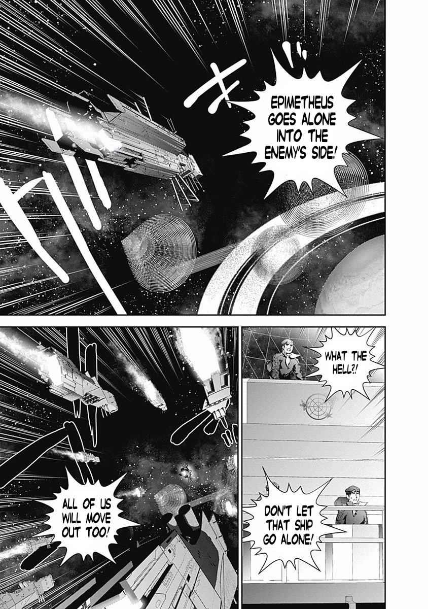 Ginga Eiyuu Densetsu (FUJISAKI Ryu) chapter 35 page 13