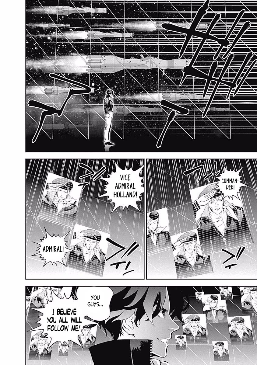 Ginga Eiyuu Densetsu (FUJISAKI Ryu) chapter 35 page 14