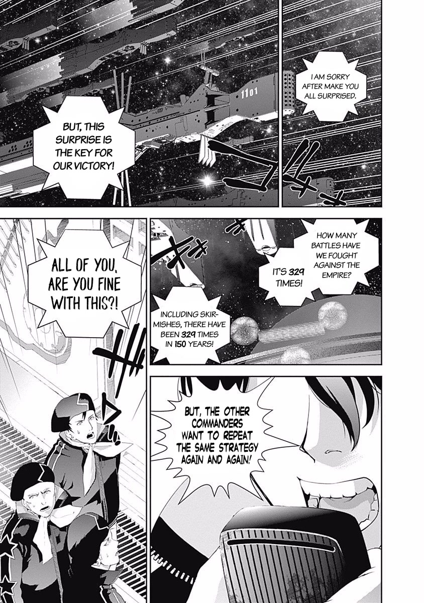 Ginga Eiyuu Densetsu (FUJISAKI Ryu) chapter 35 page 15