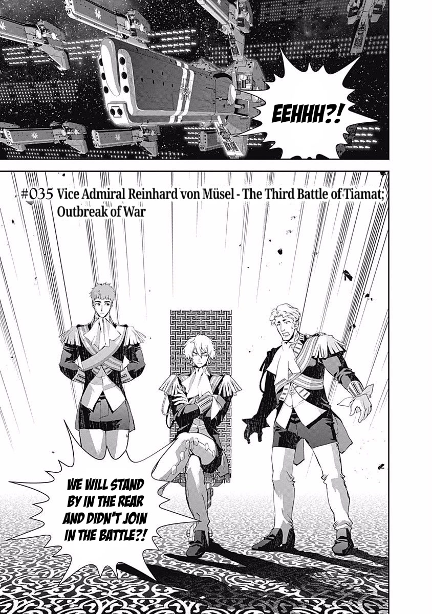 Ginga Eiyuu Densetsu (FUJISAKI Ryu) chapter 35 page 2