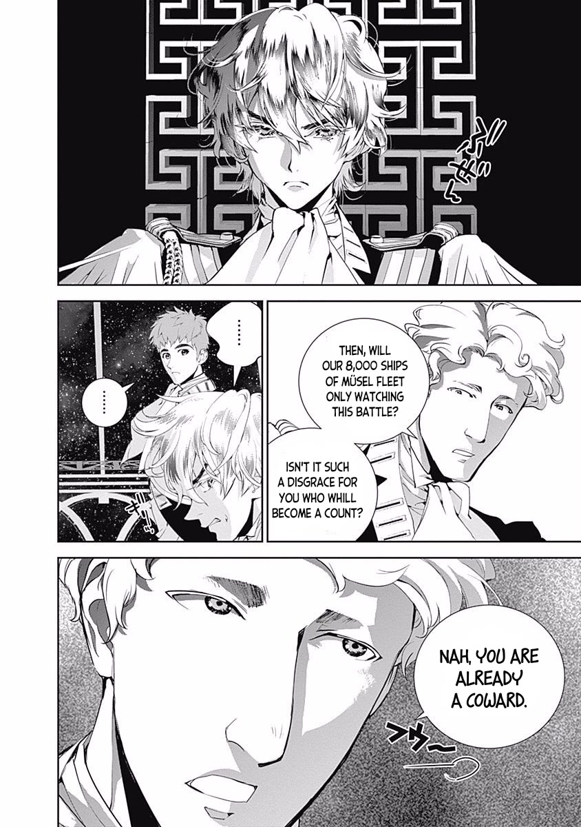 Ginga Eiyuu Densetsu (FUJISAKI Ryu) chapter 35 page 3