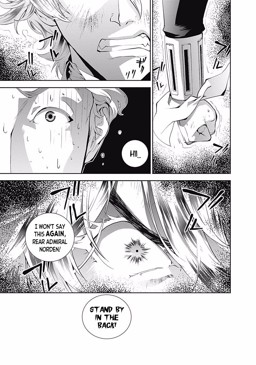 Ginga Eiyuu Densetsu (FUJISAKI Ryu) chapter 35 page 6