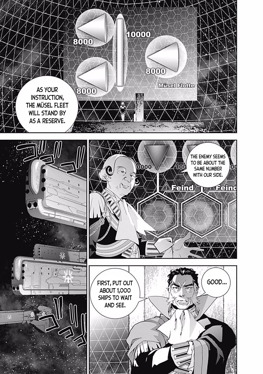 Ginga Eiyuu Densetsu (FUJISAKI Ryu) chapter 35 page 8