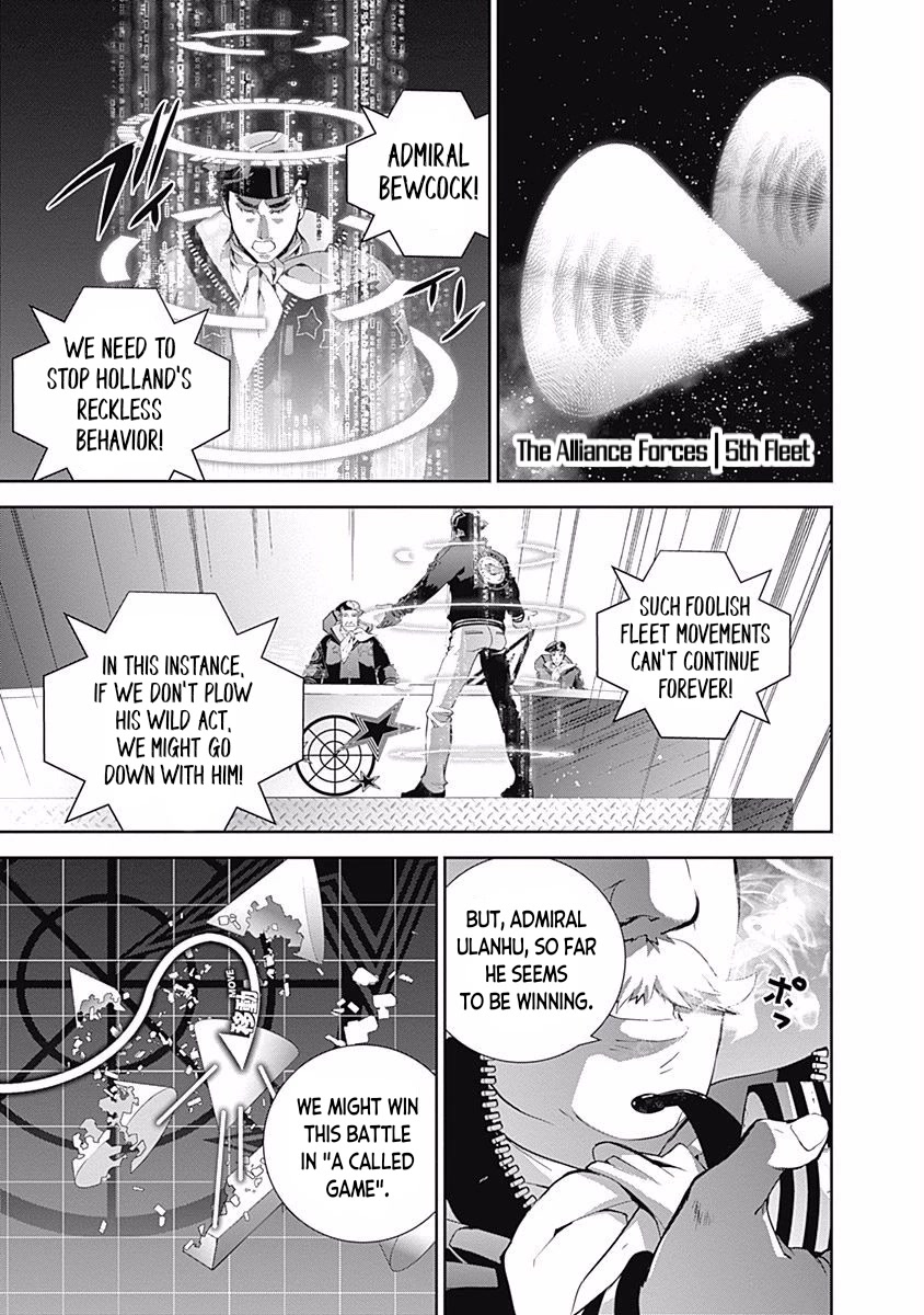 Ginga Eiyuu Densetsu (FUJISAKI Ryu) chapter 36 page 12