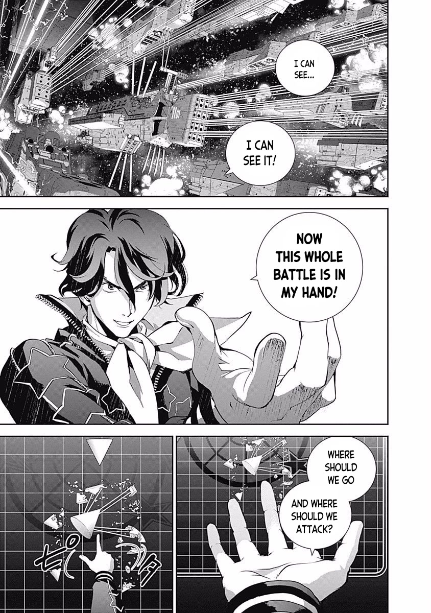 Ginga Eiyuu Densetsu (FUJISAKI Ryu) chapter 36 page 16