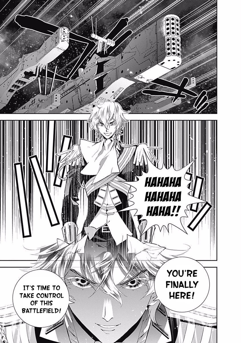 Ginga Eiyuu Densetsu (FUJISAKI Ryu) chapter 36 page 18