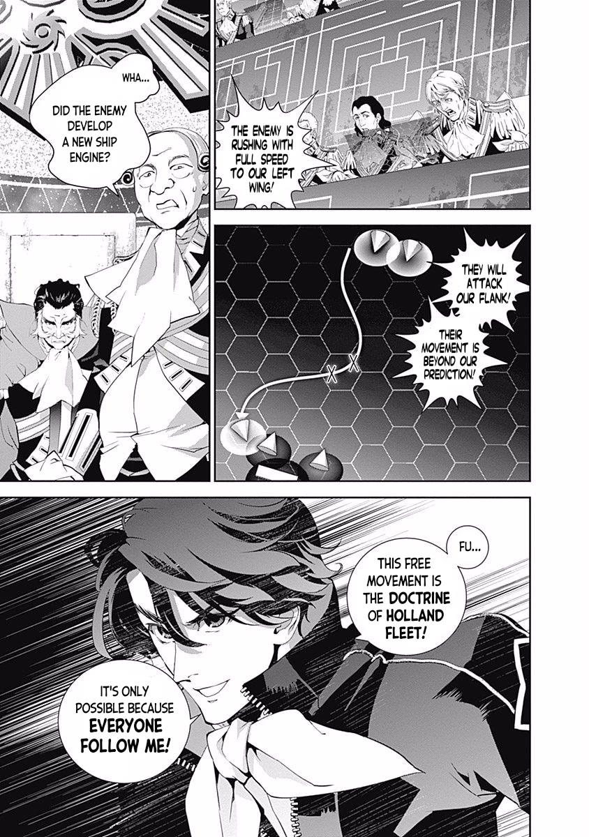 Ginga Eiyuu Densetsu (FUJISAKI Ryu) chapter 36 page 6