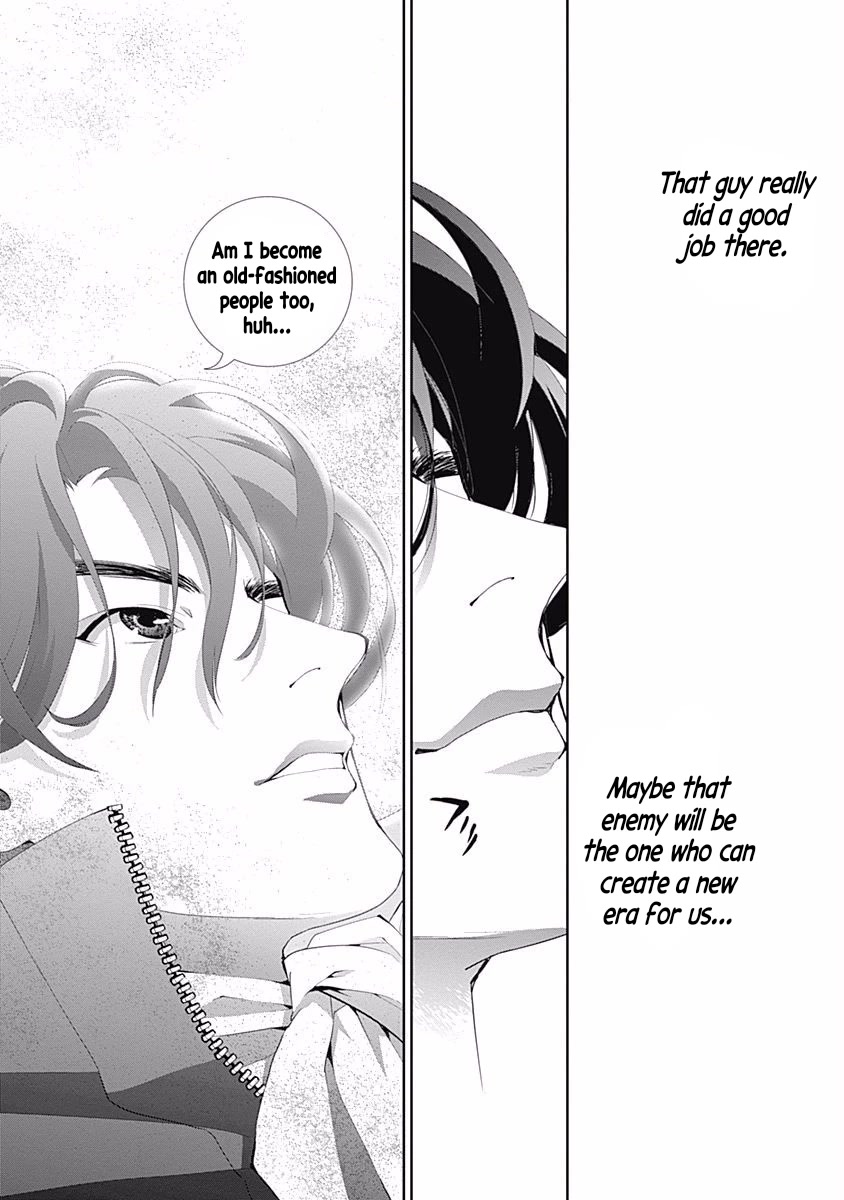 Ginga Eiyuu Densetsu (FUJISAKI Ryu) chapter 37 page 19