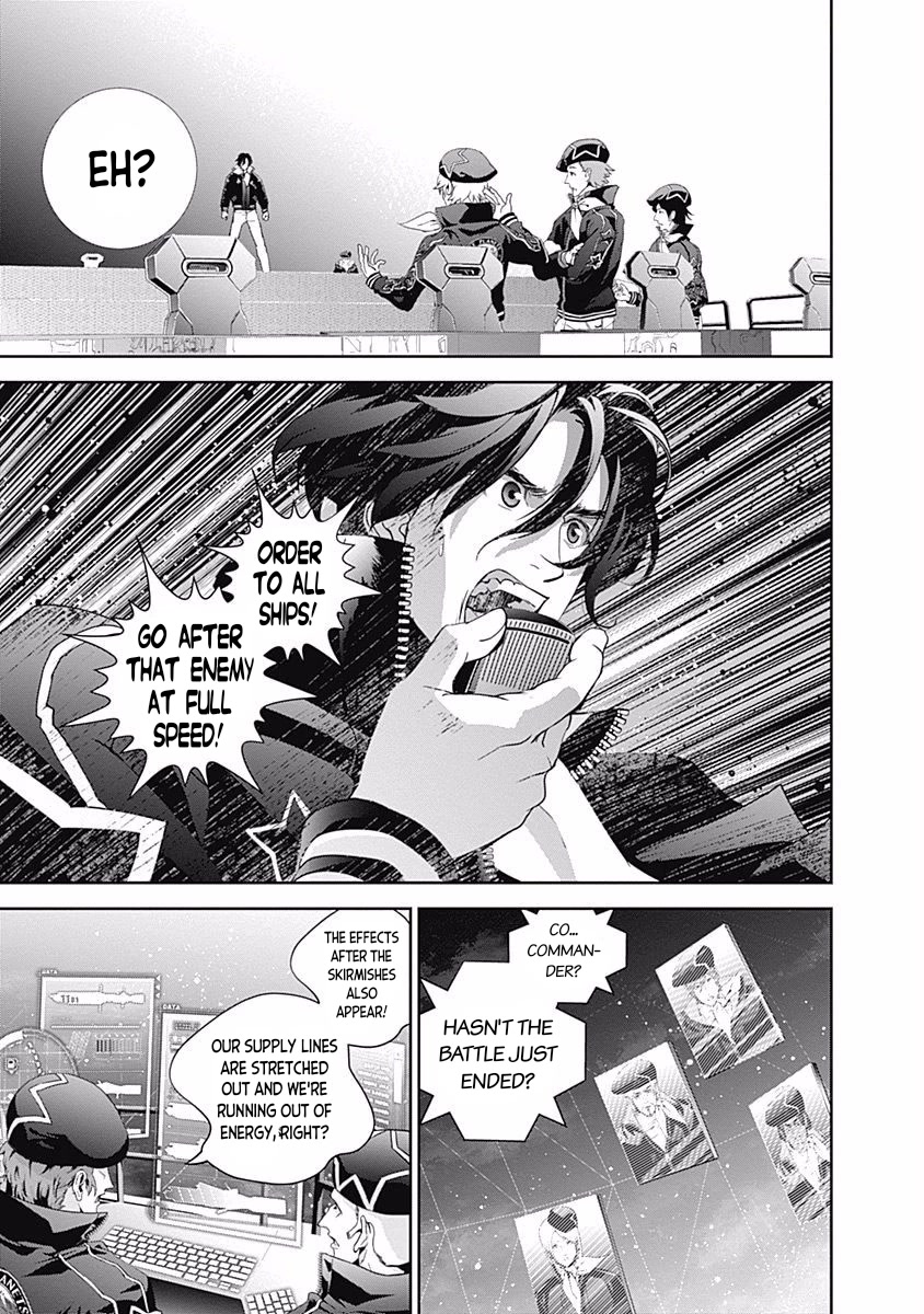 Ginga Eiyuu Densetsu (FUJISAKI Ryu) chapter 37 page 8