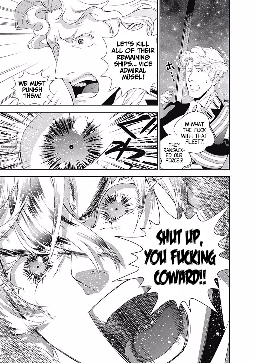 Ginga Eiyuu Densetsu (FUJISAKI Ryu) chapter 38 page 10