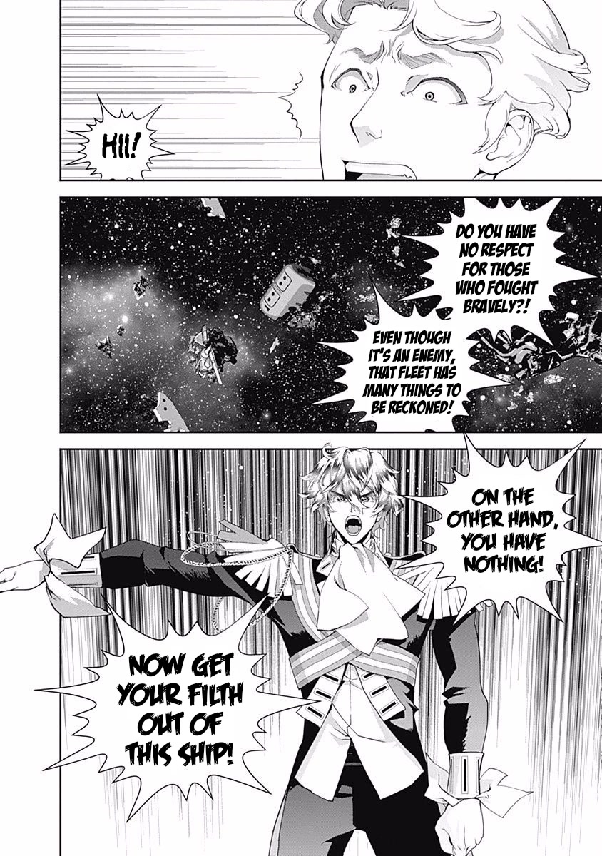 Ginga Eiyuu Densetsu (FUJISAKI Ryu) chapter 38 page 11