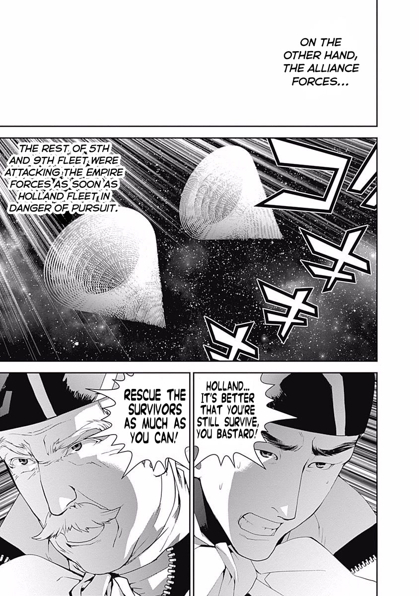 Ginga Eiyuu Densetsu (FUJISAKI Ryu) chapter 38 page 12