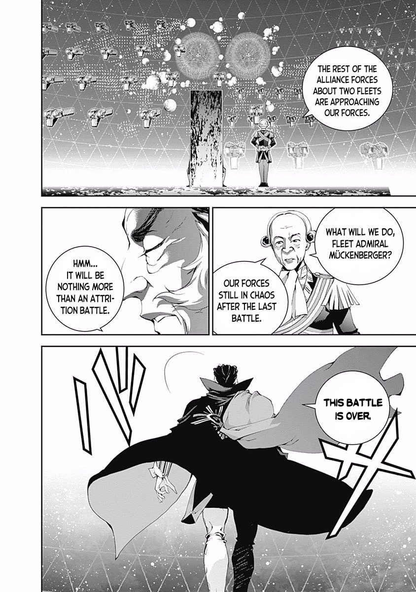 Ginga Eiyuu Densetsu (FUJISAKI Ryu) chapter 38 page 13