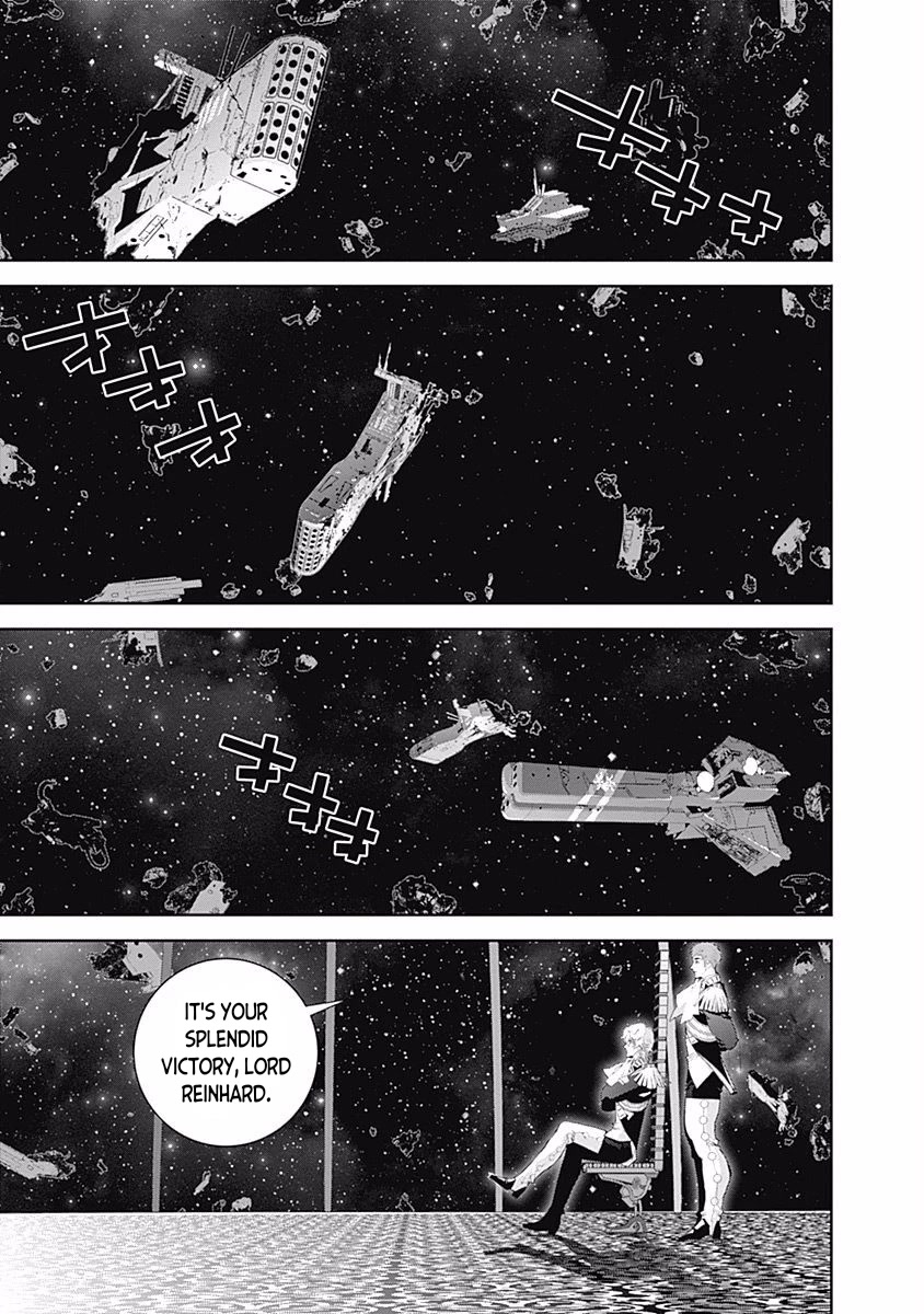 Ginga Eiyuu Densetsu (FUJISAKI Ryu) chapter 38 page 14