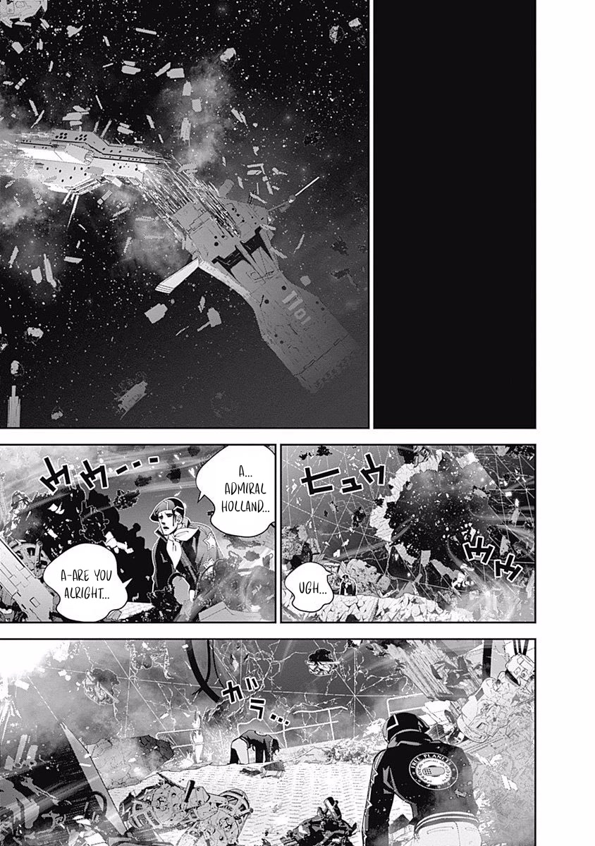 Ginga Eiyuu Densetsu (FUJISAKI Ryu) chapter 38 page 4