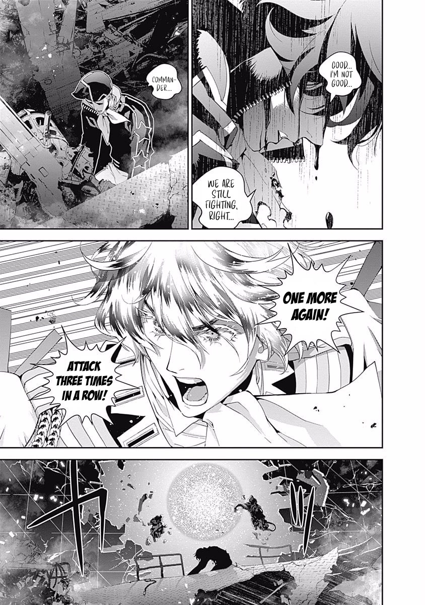 Ginga Eiyuu Densetsu (FUJISAKI Ryu) chapter 38 page 6