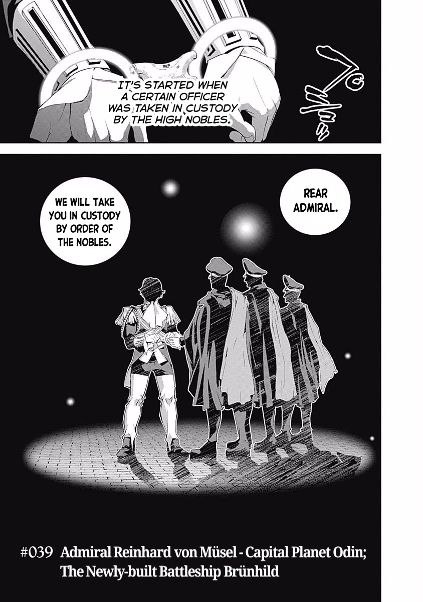 Ginga Eiyuu Densetsu (FUJISAKI Ryu) chapter 39 page 1