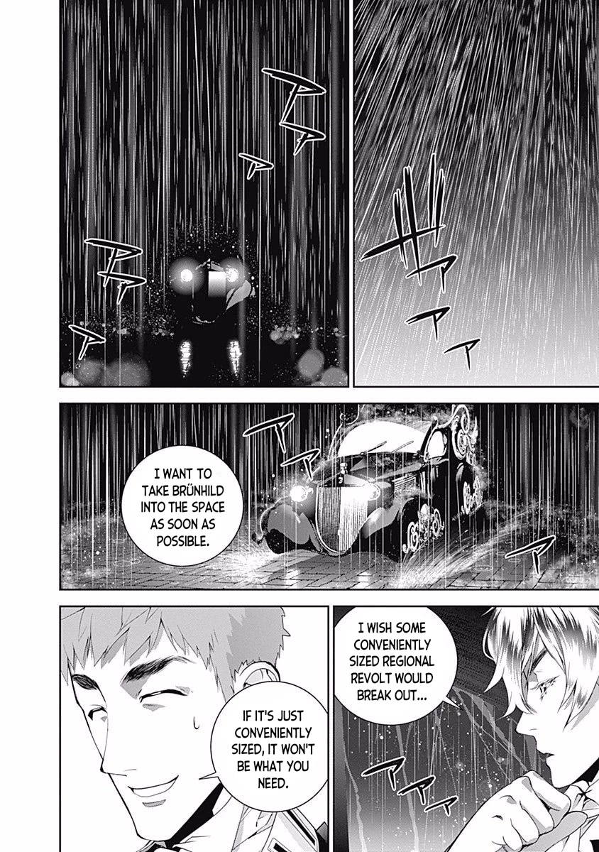 Ginga Eiyuu Densetsu (FUJISAKI Ryu) chapter 39 page 12