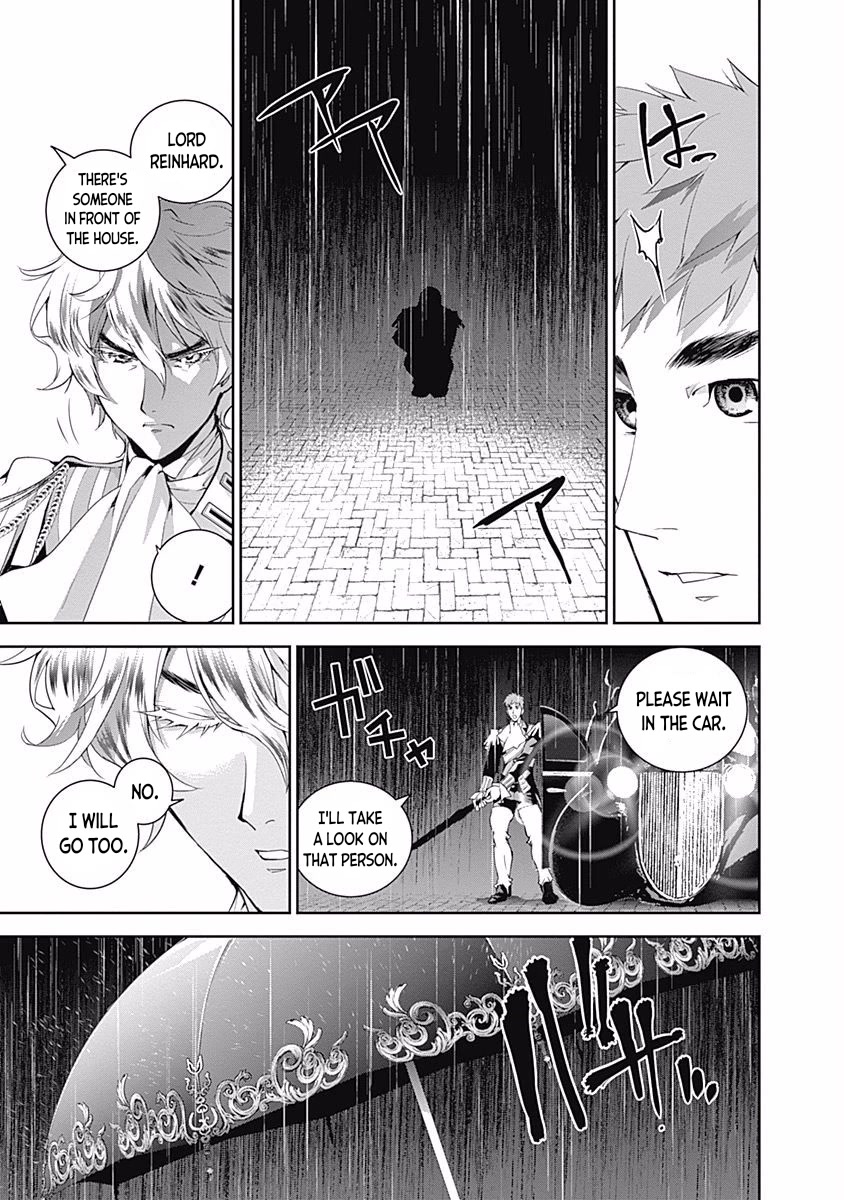 Ginga Eiyuu Densetsu (FUJISAKI Ryu) chapter 39 page 13