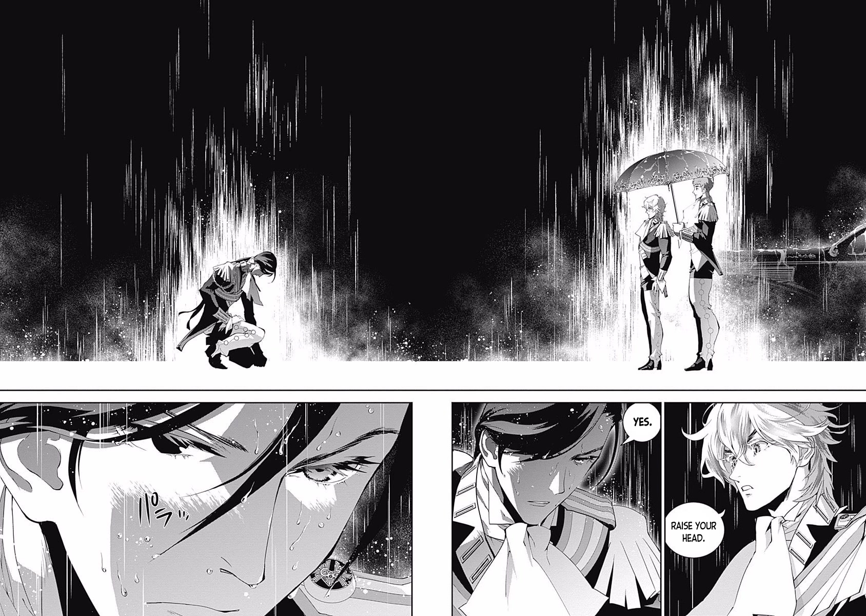 Ginga Eiyuu Densetsu (FUJISAKI Ryu) chapter 39 page 14